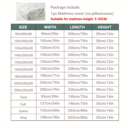 1pc 100% Bamboo Fiber Waterproof Mattress Protector